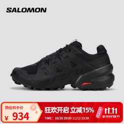 萨洛蒙 男女款 户外运动稳定抓地缓震支撑越野跑鞋 SPEEDCROSS 6 WIDE 黑色 417440