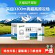 小西牛 纯牛奶