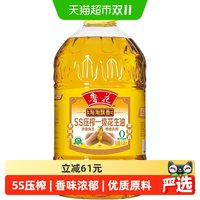 移动端：鲁花 淘淘飘香花生油6.08L压榨食用油厨房香味浓郁