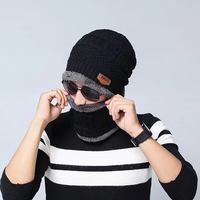 秋冬加绒男款帽子秋冬季加厚保暖帽防寒冬天帽子