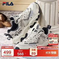 斐乐 猫爪5代复古老爹鞋 银绿色/高调灰-SH 42