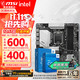 微星 英特尔 14600KF+微星 PRO B760M-A WIFI DDR4 II CPU主板套装