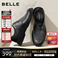 百丽 正装皮鞋男牛皮系带休闲皮鞋通勤商务鞋A1184CM3 黑色 40