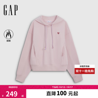 Gap 2SS623061 爱心logo加绒 粉色 M(165/88A) 女士卫衣