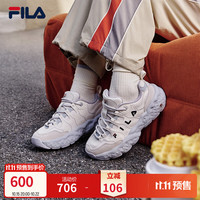 斐乐 松饼鞋 厚底老爹鞋 微白-WW 38