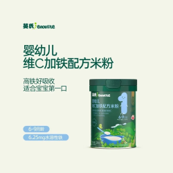 英氏 米粉