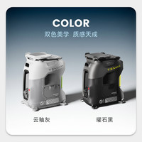 ENHANCEDTenniix 独家首发 AI 便携网球机器人 AI视觉模块 声控LED网球发球机  曜石黑