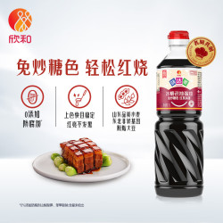 欣和 味达美 冰糖老抽酱油 1L