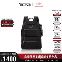 TUMI 女士双肩背包  黑色 中包