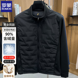 罗蒙 90鸭绒立领轻薄羽绒服 黑色 XL