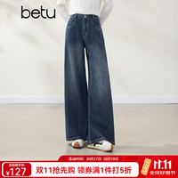 百图 2608X08 宽松复古牛仔阔腿裤 牛仔色 S