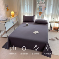 无印良品 床单 纯棉水洗棉加厚 深灰  200cm*230cm