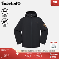 添柏岚 A6M1H 防泼水防风 黑小麦色 3XL 男装软壳衣