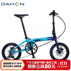 大行 16英寸9速碟刹版K3PLUS男女式运动单车KAA693 黑红 黑红