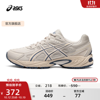 亚瑟士 百搭 复古跑鞋  烟灰色/象牙色 通用 42