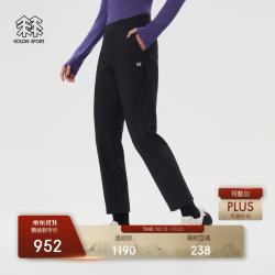KOLON SPORT 户外休闲裤 女士接触凉感防晒UPF50+针织裤