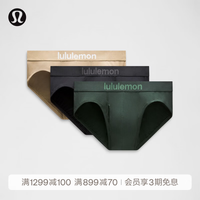 lululemon Always in Motion 男士三角裤 速干芯吸 M码 3条装
