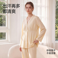 ROVO 带杯垫月子服孕妇睡衣套装（多款可选）