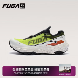 凯乐石 FUGA新款EX3长距离缓震凯乐石户外透气抓地防滑低帮越野跑山鞋男款