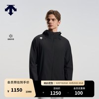 迪桑特 TRAINING系列凉感简约百搭质感男士梭织外套新品 BK-黑色 M (170/92A)