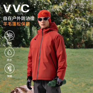 VVC 夹克棉衣男女绵羊毛锁温保暖御寒秋冬防风防水连帽户外通勤夹克外 664男款/熔岩红 L