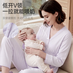 ROVO 秋冬季产妇产后加厚哺乳孕期家居服套装（多款可选）