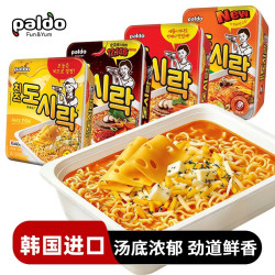 八道 牛肉味 86g*3