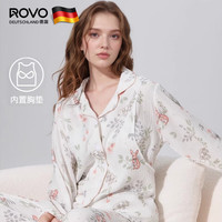 ROVO 带胸垫纯棉孕妇开衫套装喂奶专用居家服 （多款可选）