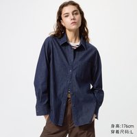 优衣库 牛仔衬衫/长袖水洗产品优衣库女装/衬衣空调衫492461