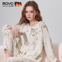ROVO 带胸垫纯棉孕妇开衫套装喂奶专用居家服 （多款可选）