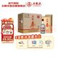 五粮液 股份五粮春第二代52度浓香型白酒550ml*6瓶原箱酒厂直供双十一