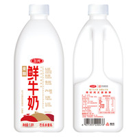 三元 全脂鲜牛奶 1.8L