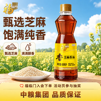福临门 压榨芝麻油香油