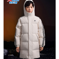 特步 三防保暖 儿童长款加厚羽绒服外套
