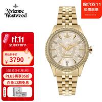 Vivienne Westwood 新款西太后手表女士印花浮雕钻饰香槟金 VV327LCPGD