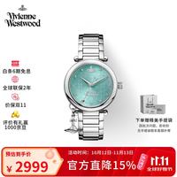 Vivienne Westwood 西太后蓝色钻饰女士手表石英表情人节礼物节日送女友VV006TBLSL