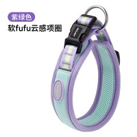 petlimit 狗狗脖圈项圈小狗泰迪大型犬脖套防勒宠物颈圈遛狗牵引绳