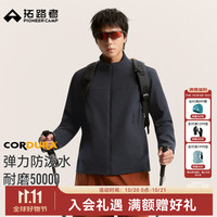 拓路者 海狮2.0立领软壳衣CORDURA春秋款男薄款耐磨户外徒步防风防雨外套 黑色 L
