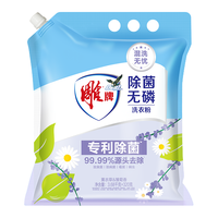 雕牌 除菌无磷洗衣粉 薰衣草馨香 3.68kg+320g