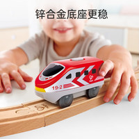 Hape 仓库直发 火车头玩具 儿童轨道小火车 E3784 城际电动火车头白