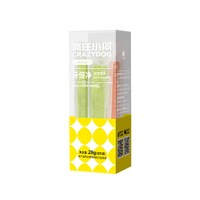88VIP：疯狂小狗 狗零食磨牙棒牙倍净宠物泰迪幼犬小型犬除口臭洁齿