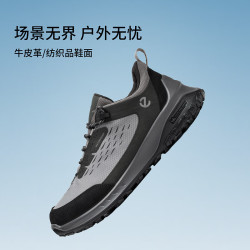ecco 运动鞋男 26年秋冬新款减震耐磨城市通勤户外鞋 奥途824364 黑色/铁灰色82436461939 42