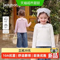 88VIP：jellybaby 女童秋季长袖t恤新款小童翻领儿童娃娃衫上衣女孩秋装