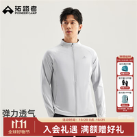 拓路者 立领长袖上衣男加绒格子外套春秋款户外运动保暖内搭绒衣男士抓绒 量子灰 L