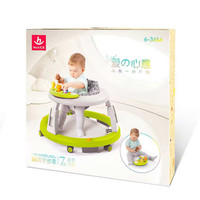 汇乐玩具 HUILE TOYS）汇乐轻奢蹦跳学步车儿童音乐认知玩具生日礼物