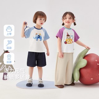 jellybaby 抗菌儿童T恤
