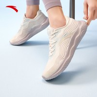 安踏 神行丨运动鞋女子跑步鞋跑鞋跳绳训练健身鞋健步鞋百搭轻便