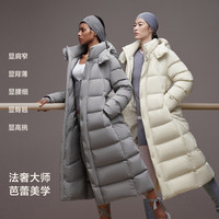 高梵 黑金鹅绒服6.0 动感女王收腰 长款羽绒服 L