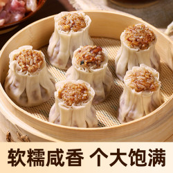 巴比 糯米烧麦儿童早餐  糯米烧卖420g*3袋共18只