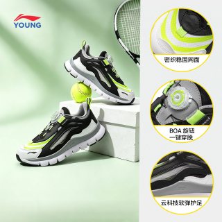 移动端：LI-NING KIDS LI-NING/李宁 网面透气 儿童运动鞋